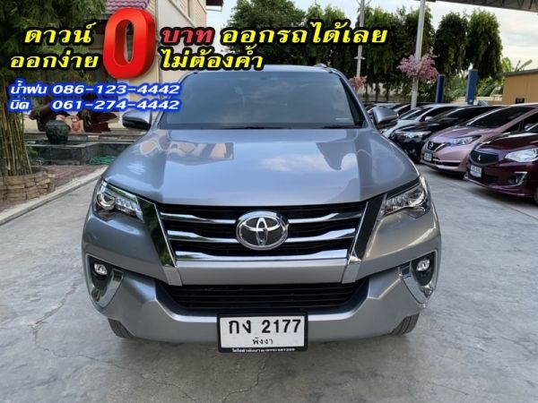 ขาย TOYOTA	FORTUNER 2.4V 4x4 NAVI	2018